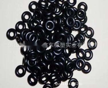 Nitrile O-Ring Sealing Ring to Nagaland