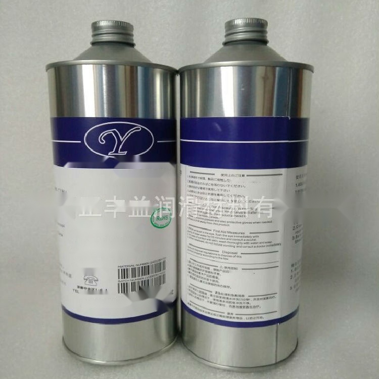 elevator wire rope lubricant to Jammu and Kashmir