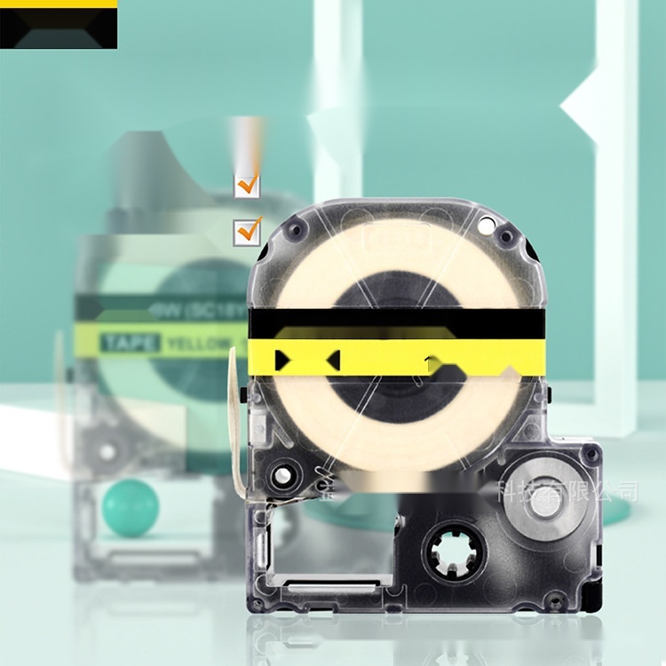 King Jim label machine ribbon SR230C to Gujarat