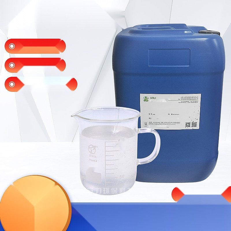 Cutting fluid defoamer to Rajasthan