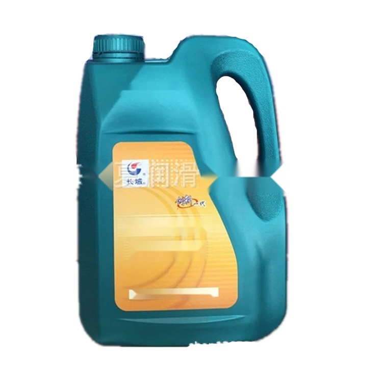 Great Wall SHT-518 synthetic high-temperature chain oil to Nagaland