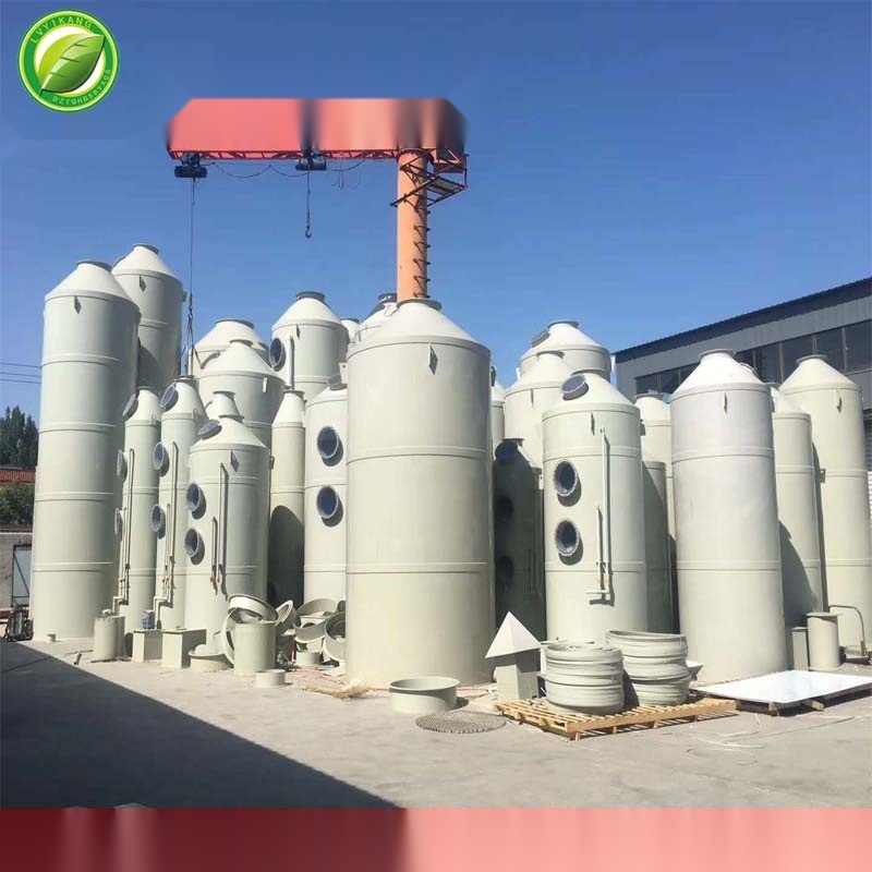 PP Spray Tower to Punjab