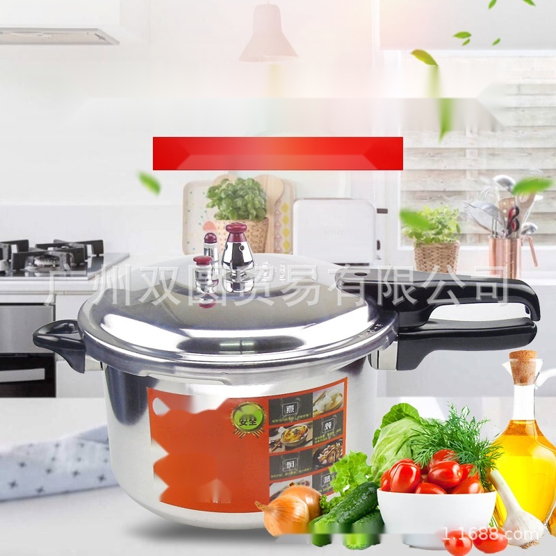 Gongxi Fu Aluminum Pressure Cooker to Pondicherry