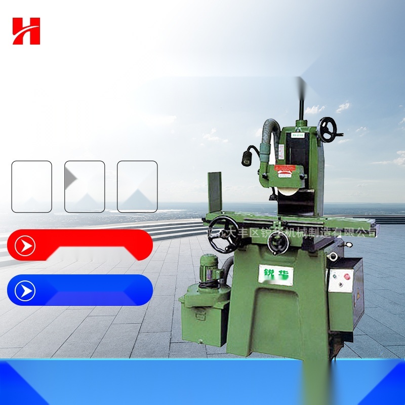 Ruihua RH-618 Dry-type Precision Surface Grinder to Bihar