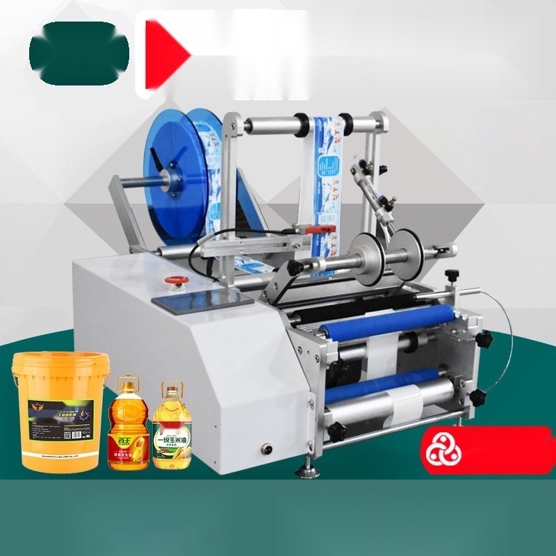 Labeling machine to Chandigarh