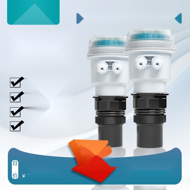 Ultrasonic liquid level sensor to Odisha
