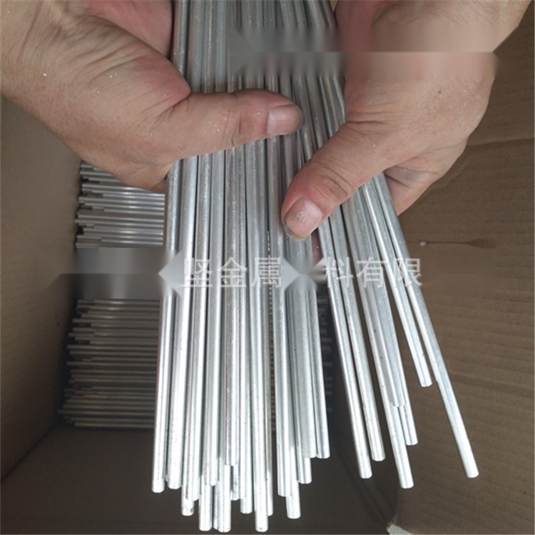 6061/6063 aluminum tube to Daman and Diu