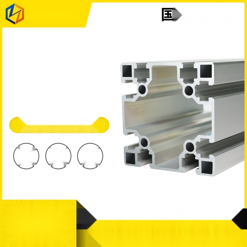 8080-2.5 heavy-duty aluminum profile tube to Uttar Pradesh