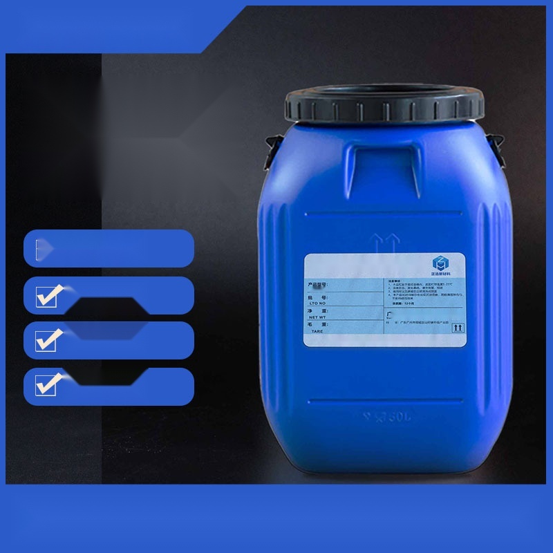 Ethylene bis-stearamide emulsion to Mizoram
