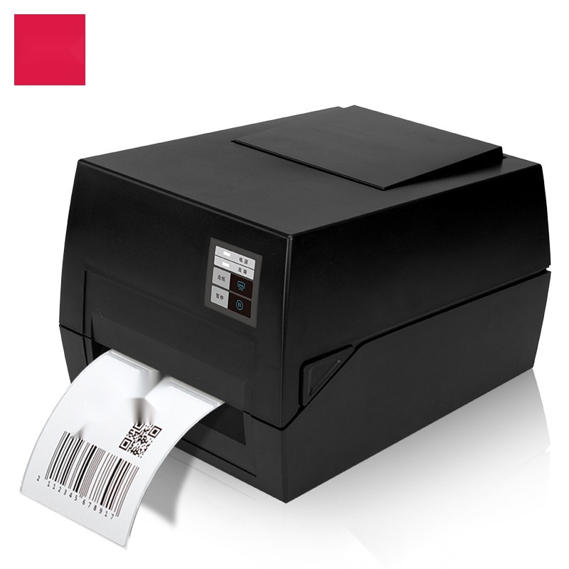 Deli barcode printer DL-820T 825T to Delhi