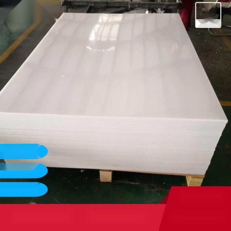 Ultra-high molecular weight polyethylene punch pad to Maharashtra