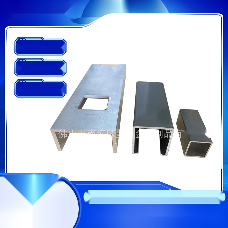 U-shaped aluminum profiles to Tripura