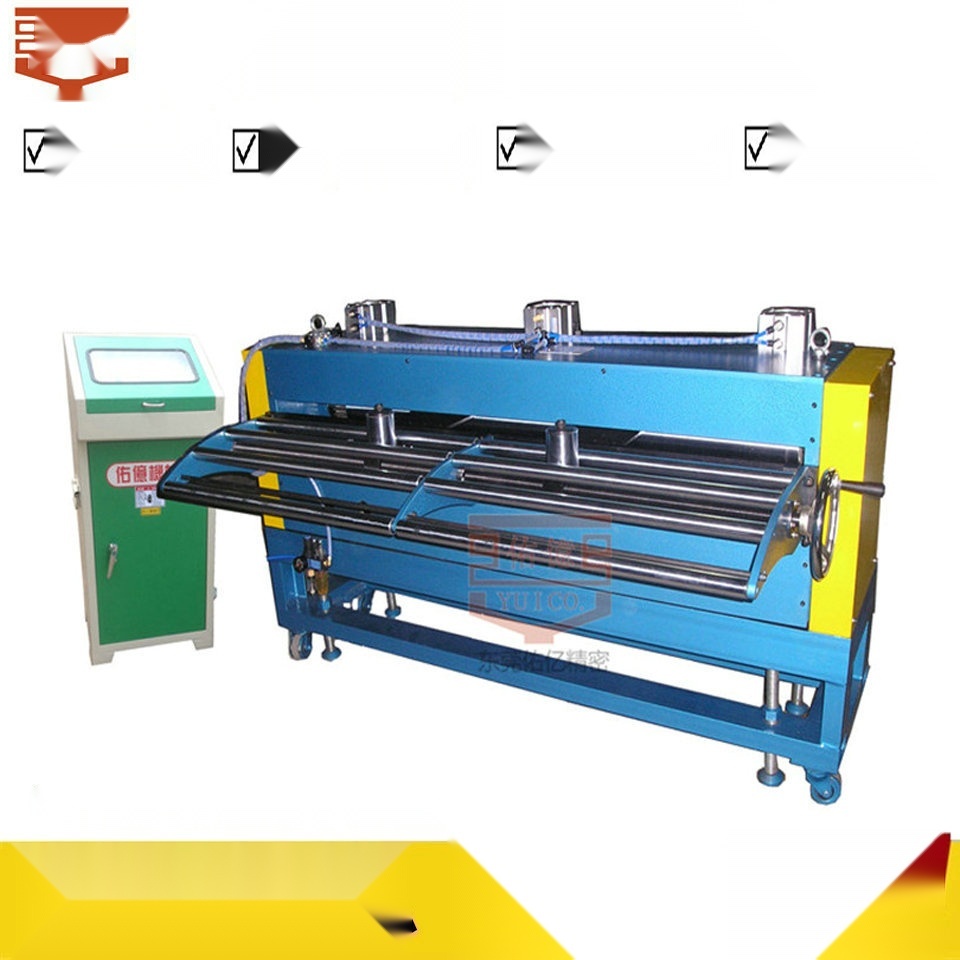Automatic feeder to Daman and Diu