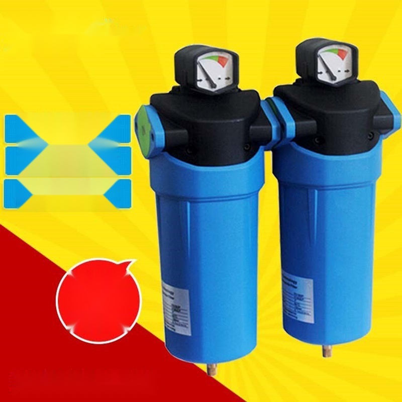 Precision filter to West Bengal
