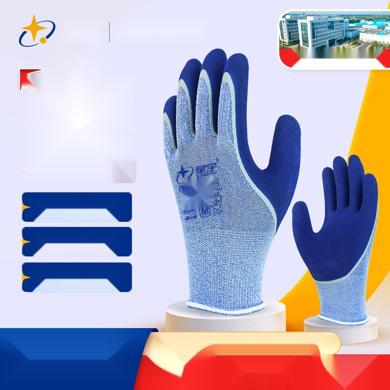 Xingyu labor protection gloves A398 to Sikkim