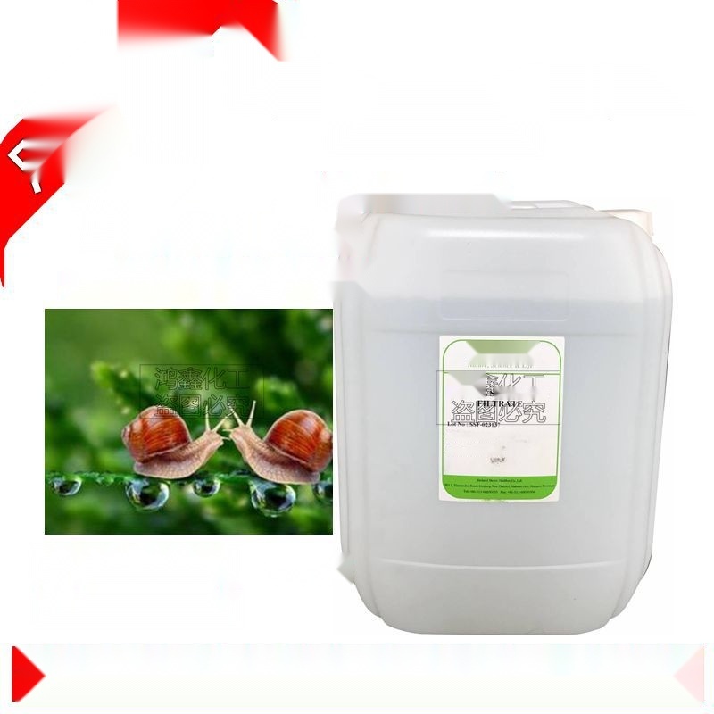 BRANDT snail extract to Uttar Pradesh