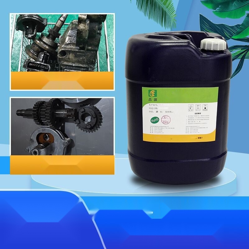 CY-1006 Industrial Oil Stain Cleaner to Dadra and Nagar Haveli