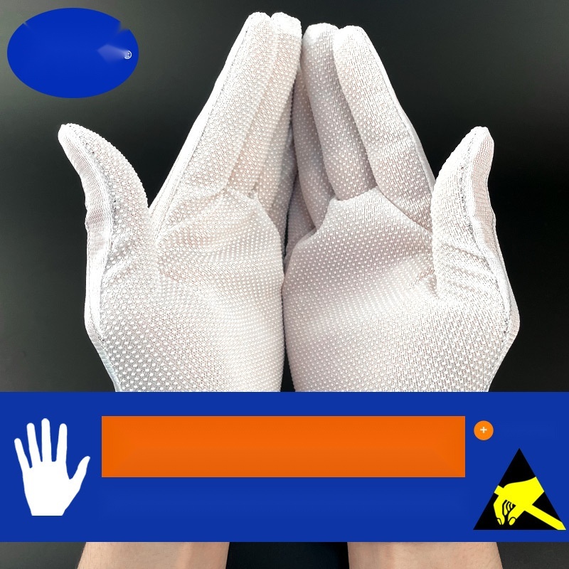 Anti-static gloves to Jammu and Kashmir