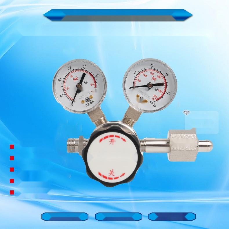 Pressure reducing valve to Pondicherry