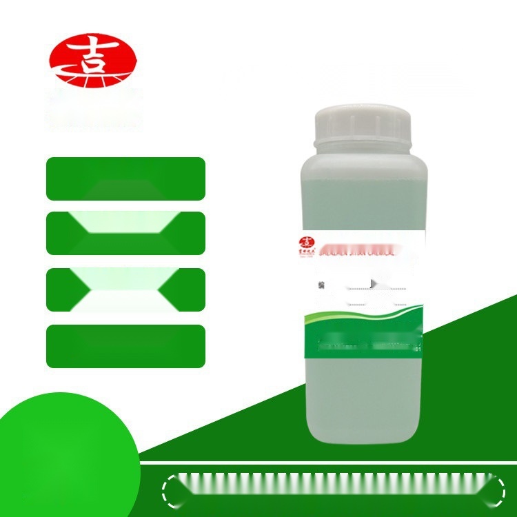 Yoshida industrial-grade preservative to Jammu and Kashmir