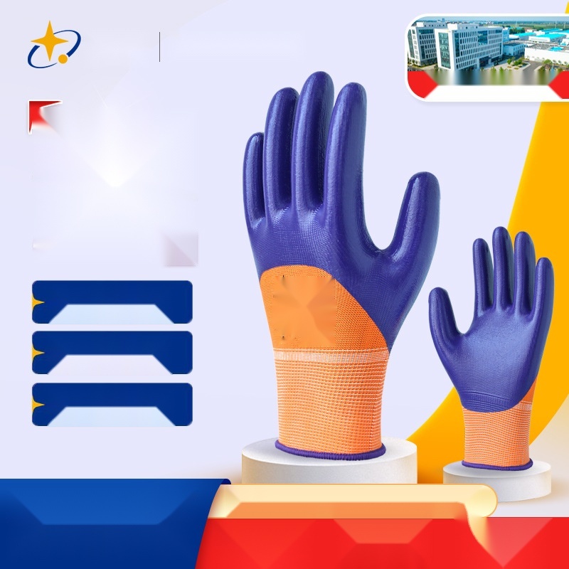 Xingyu safety gloves N598 to Arunachal Pradesh