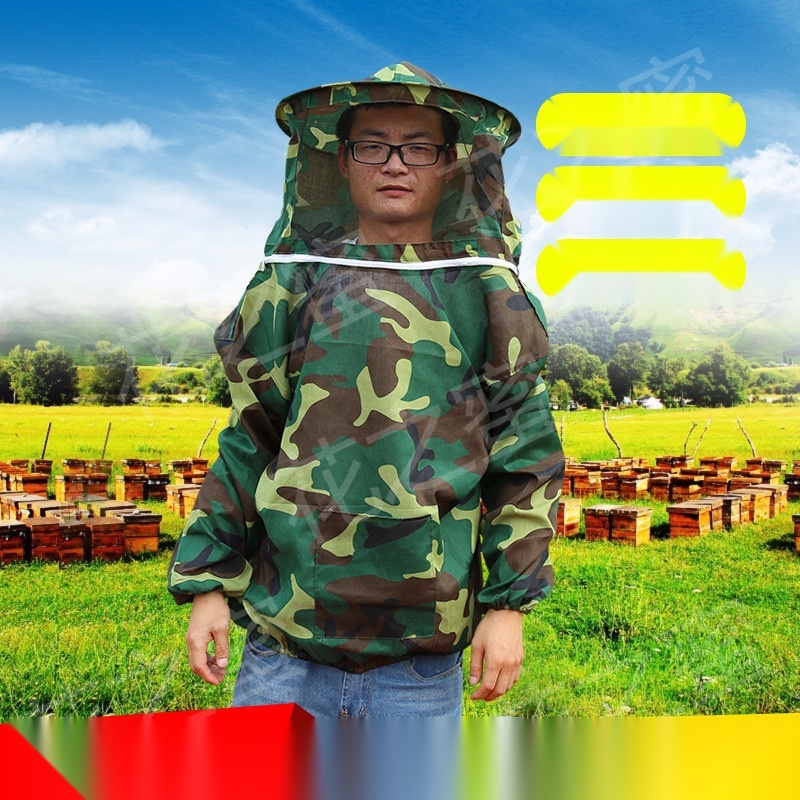 bee-proof suit to Odisha