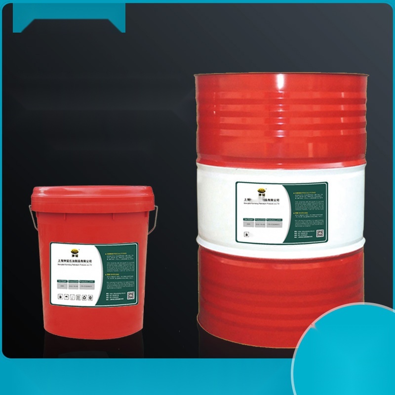 CNC Lathe Anti-Rust Emulsified Oil to Daman and Diu
