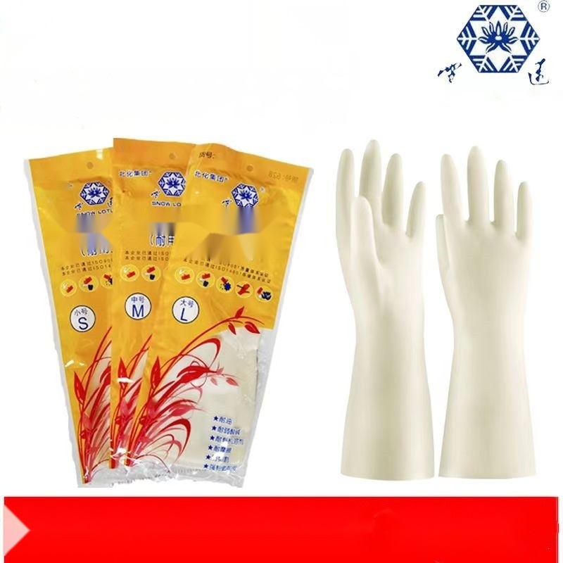 Snow Lotus nitrile gloves to Delhi