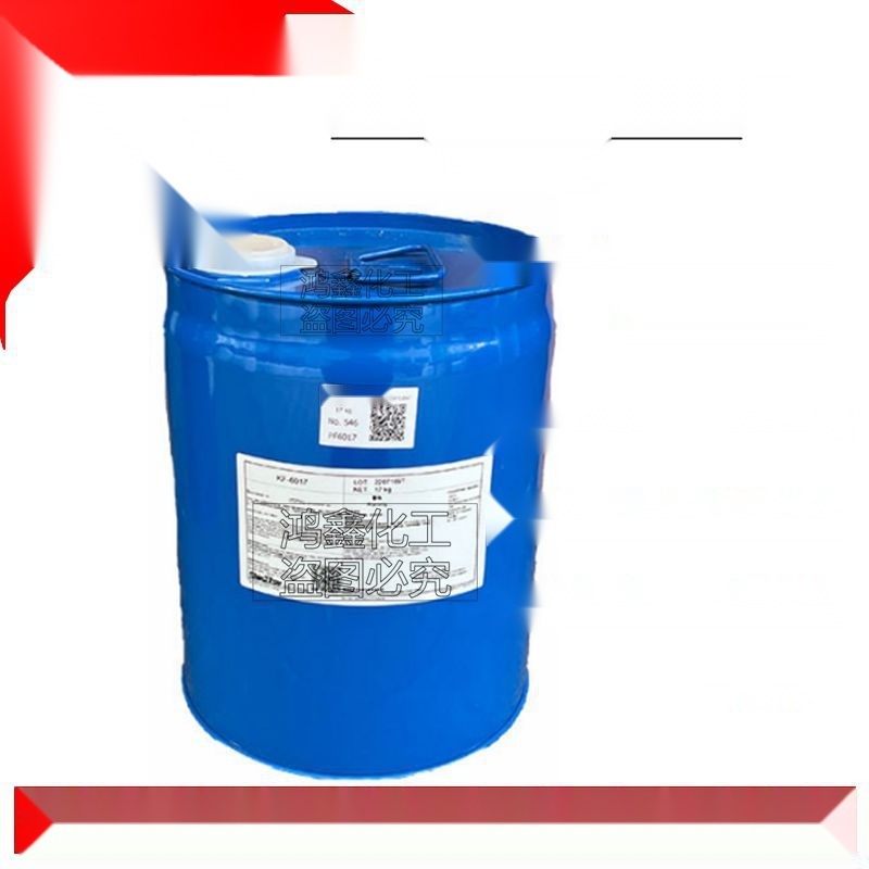 KF-6017 silicone oil in water emulsifier to Andhra Pradesh
