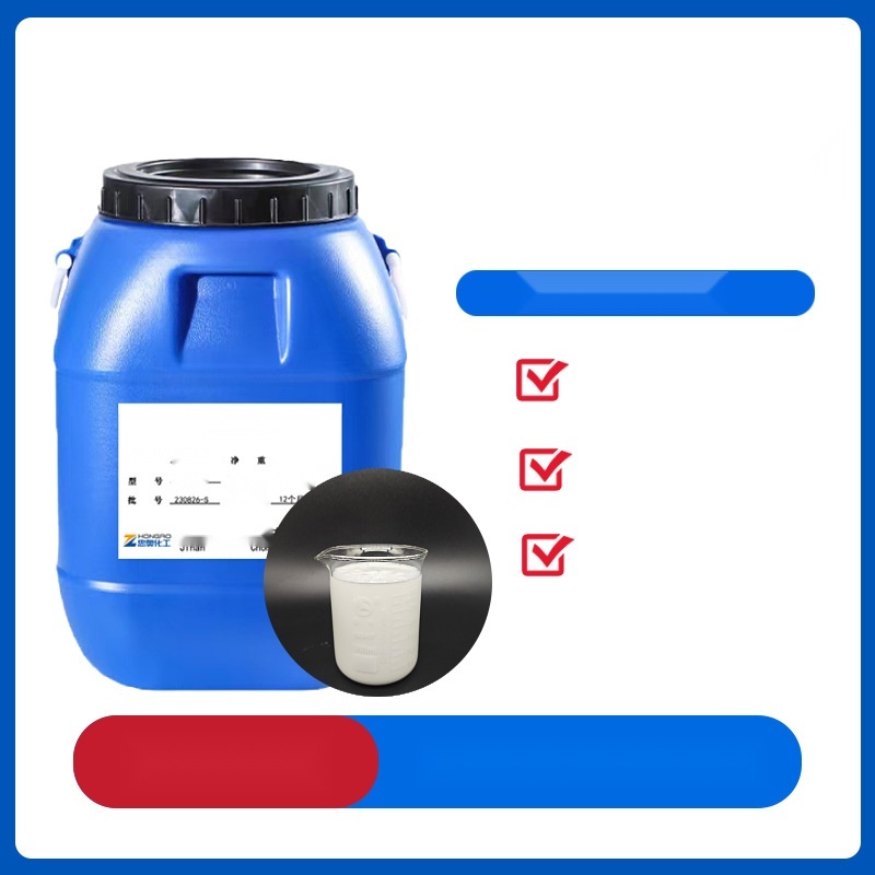 Methyl Emulsion Silicone Oil to Tripura