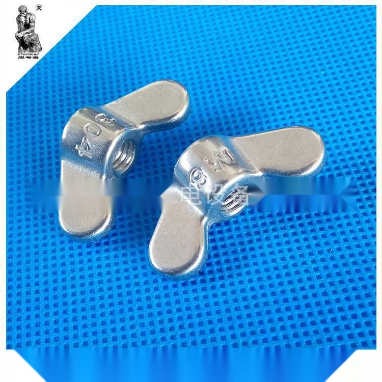 Stainless Steel Wing Nut to Jammu and Kashmir