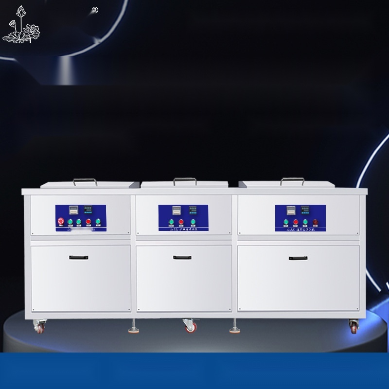 Ultrasonic cleaning machine to Haryana