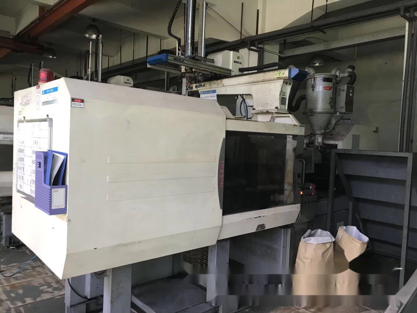 NEX110T injection molding machine to Gujarat