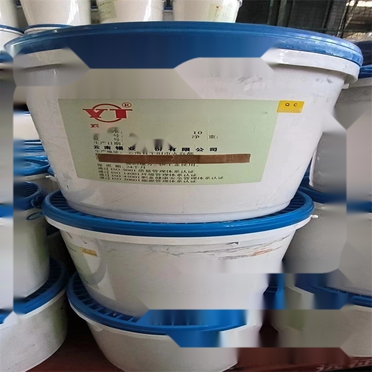 Stannic Oxide to Andaman and Nicobar Islands