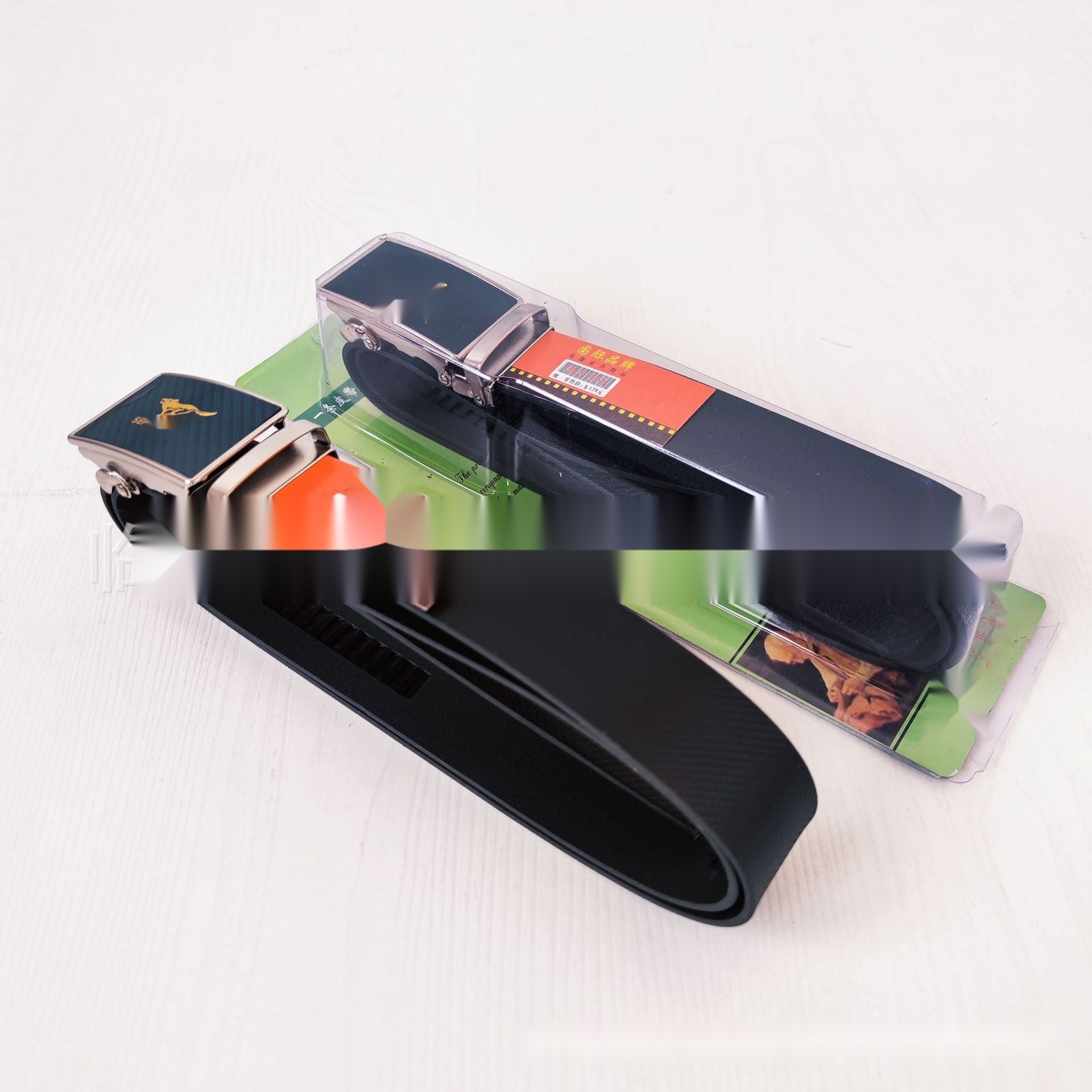 Belts for Men's Pants to Jammu and Kashmir