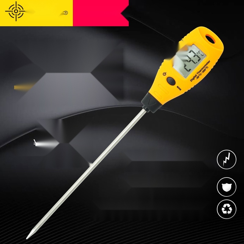 SMAR AR212 food thermometer to Andaman and Nicobar Islands