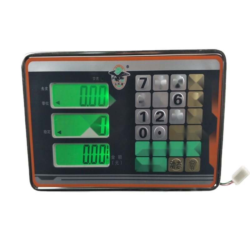 Electronic scale head to Arunachal Pradesh