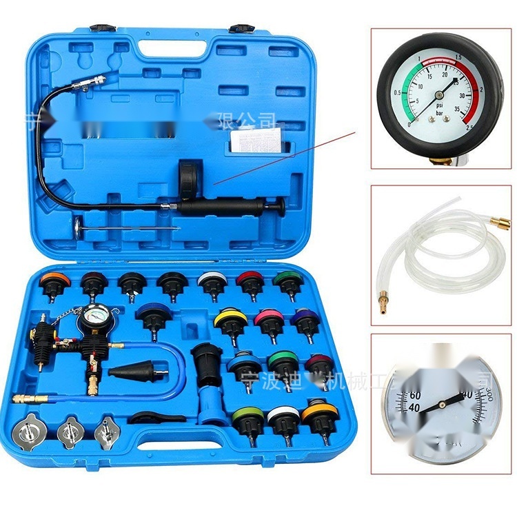 Car radiator tester to Lakshadweep