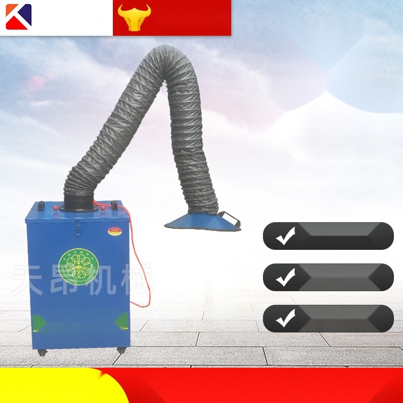 Welding fume purifier to Punjab