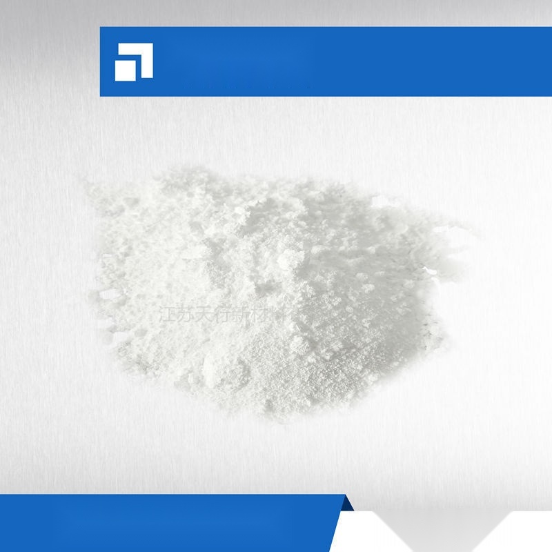 Nano Titanium Dioxide to Gujarat