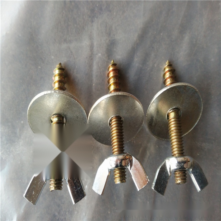 Bird Cage Perch Mounting Screws to Uttar Pradesh