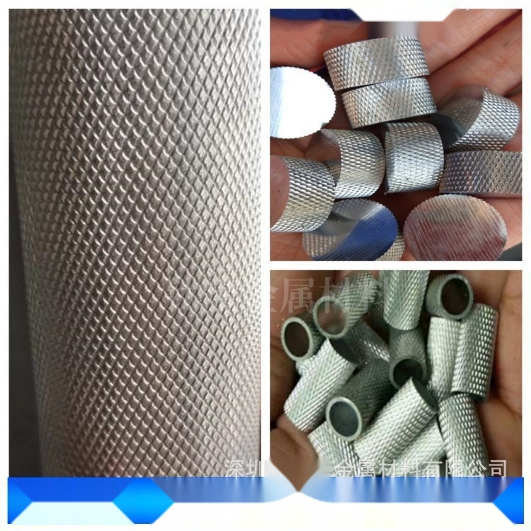 304 Stainless Steel Knurled Tube to Bihar