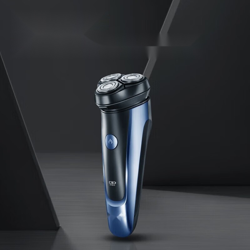 BORUI Electric Shaver to Madhya Pradesh