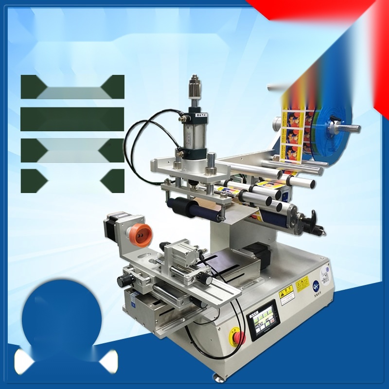 Semi-Automatic Labeling Machine to Bihar
