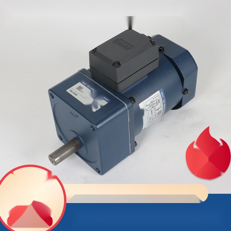JSCC 15W speed reduction motor to Mizoram