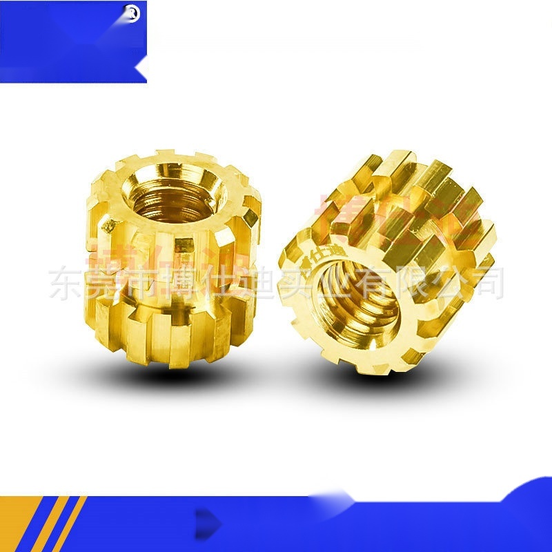 Copper nut to Nagaland