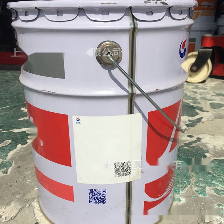 Great Wall HTHS High-Temperature High-Speed Bearing Grease to Tamil Nadu
