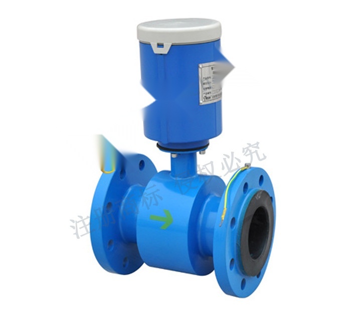 Electromagnetic Flow Meter to Arunachal Pradesh