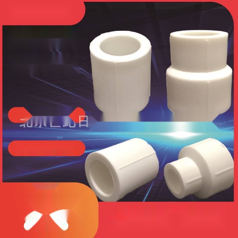 PPR Straight Pipe Fitting to Chhattisgarh