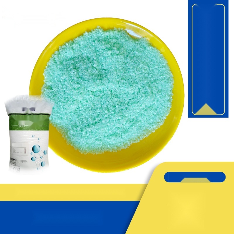 Ferrous sulfate to Uttar Pradesh